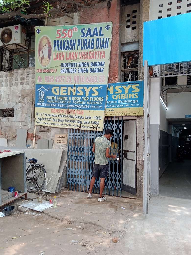 Merchant Business Image