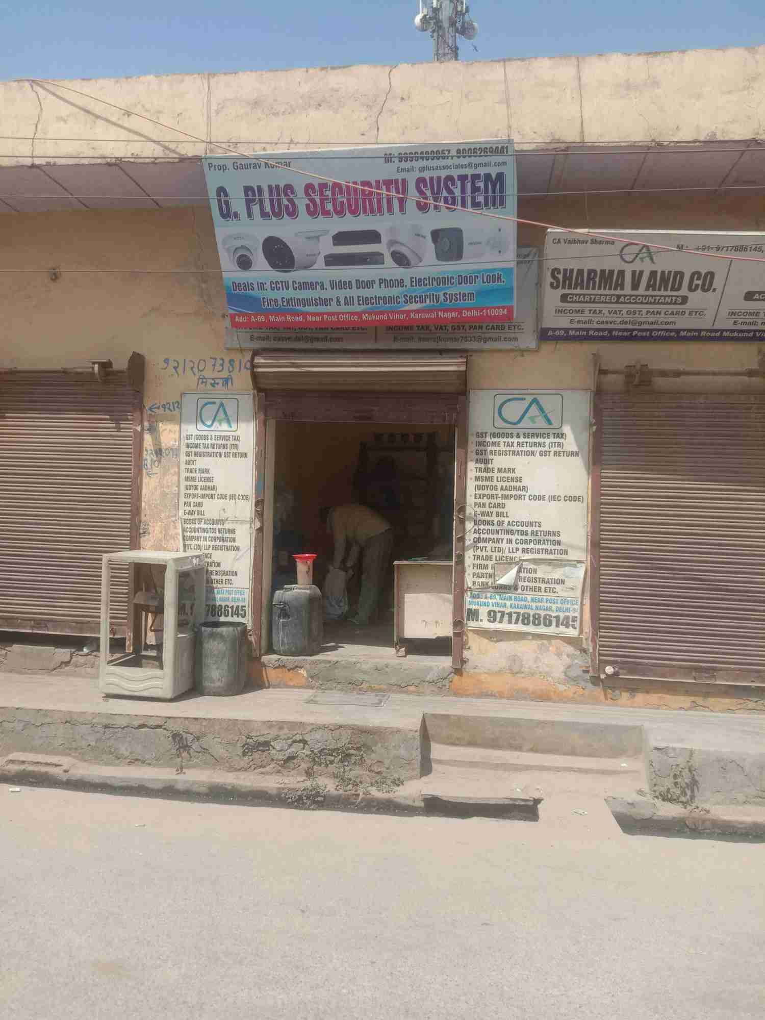 Merchant Business Image