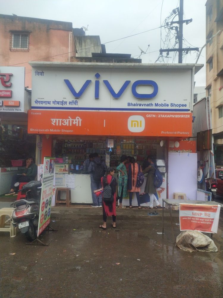 Merchant Business Image