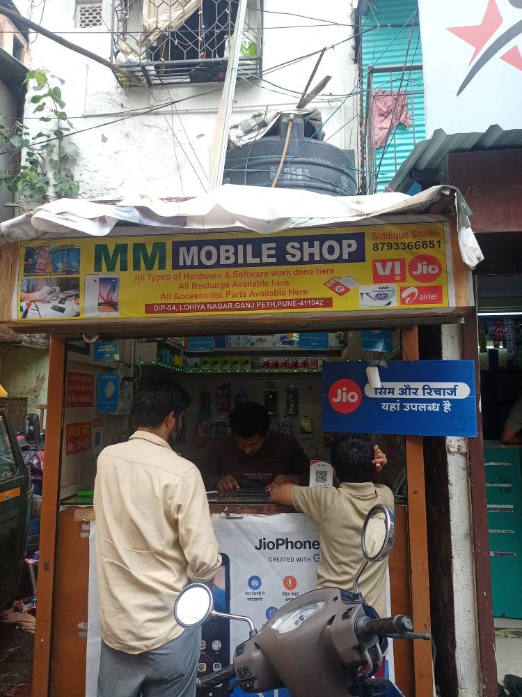 Merchant Business Image