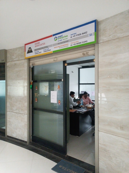 Merchant Business Image