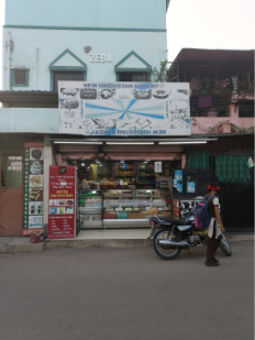 Merchant Business Image