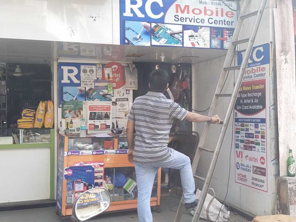 Merchant Business Image