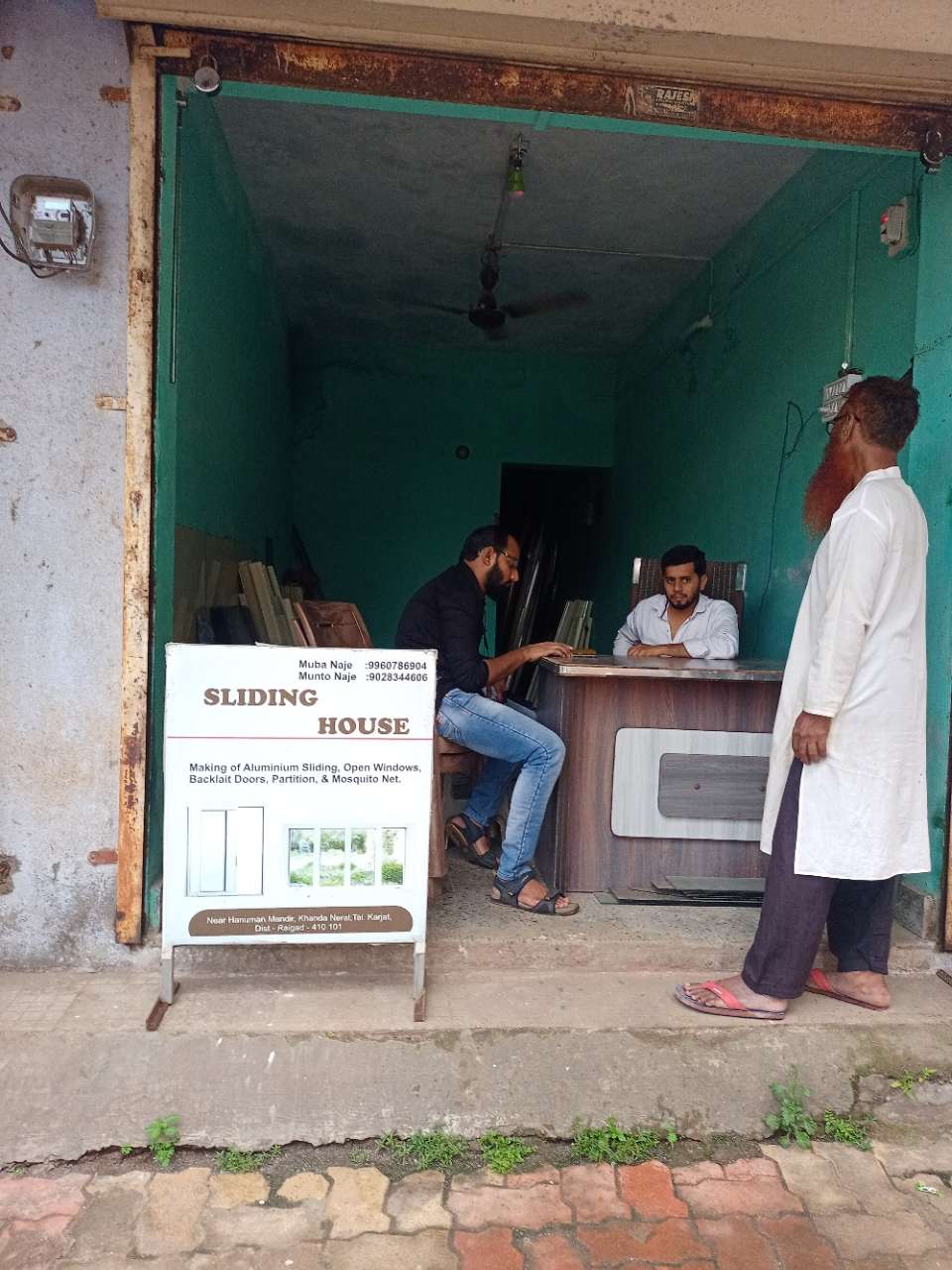 Merchant Business Image