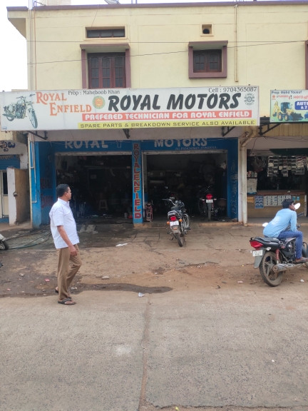 Merchant Business Image