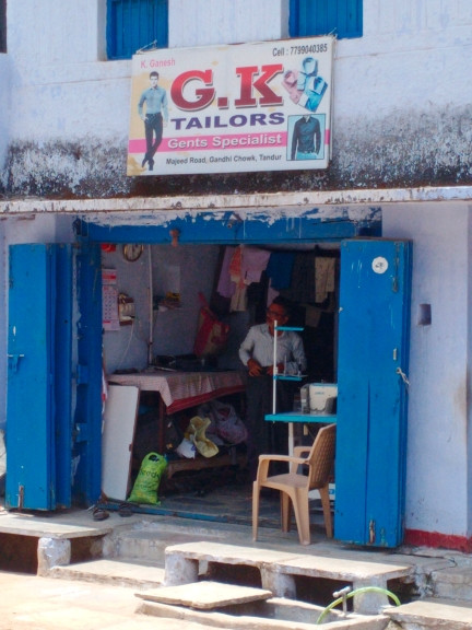 Merchant Business Image