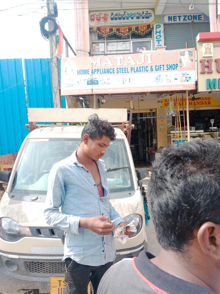 Merchant Business Image