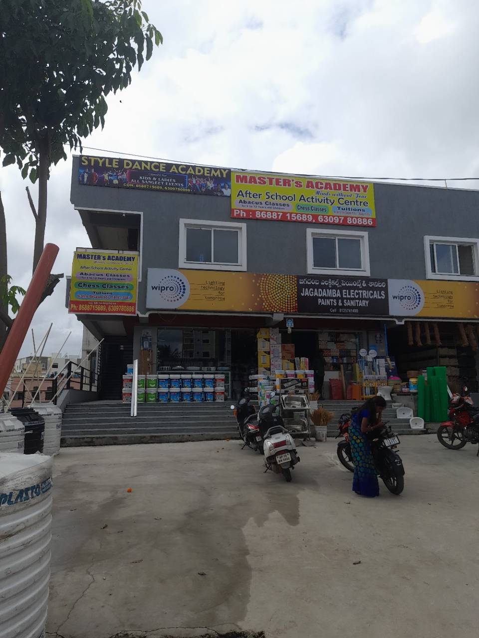 Merchant Business Image