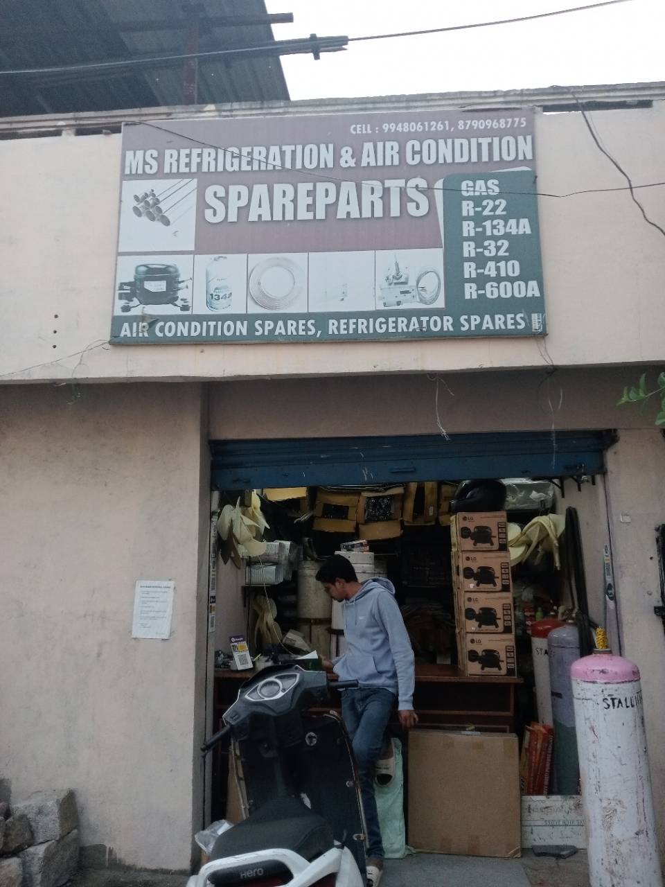 Merchant Business Image