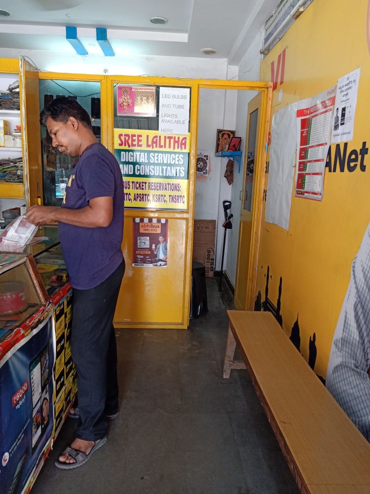 Merchant Business Image