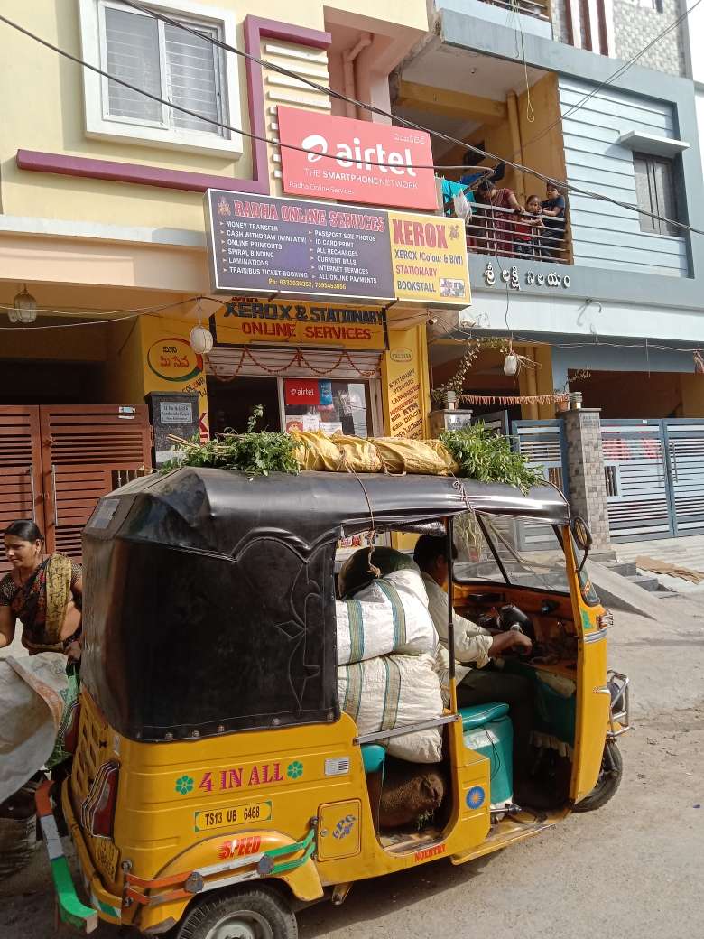 Merchant Business Image