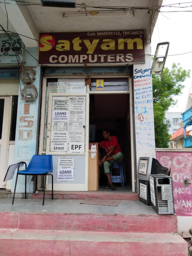 Merchant Business Image