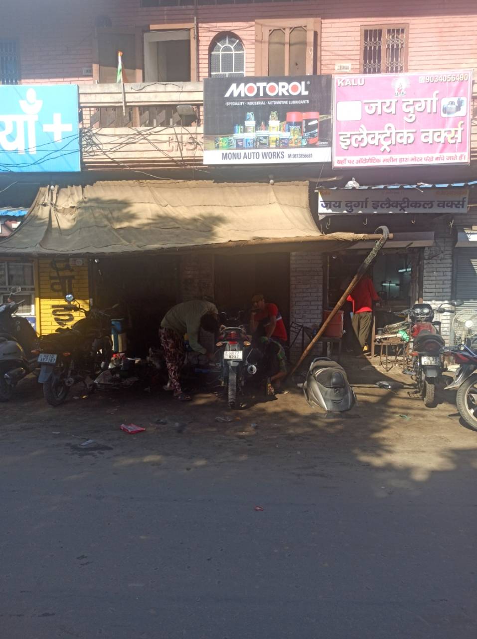 Merchant Business Image