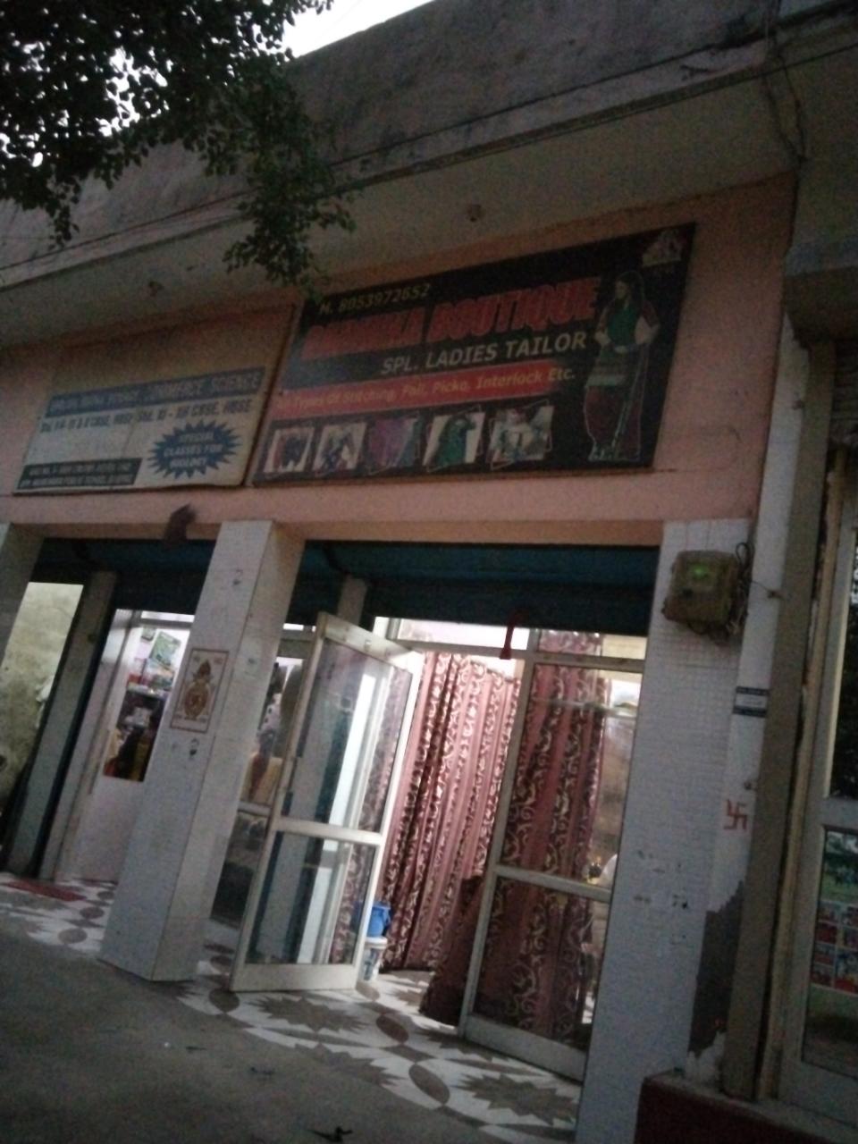 Merchant Business Image