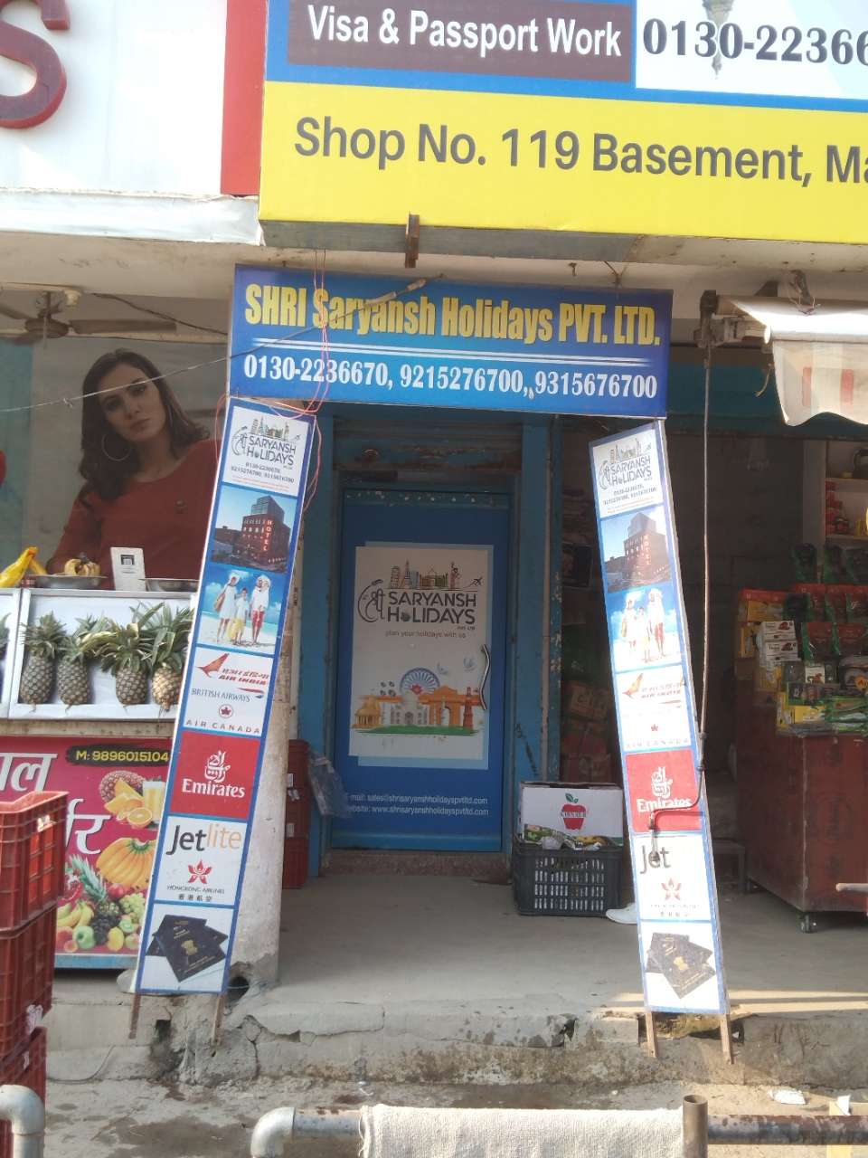 Merchant Business Image