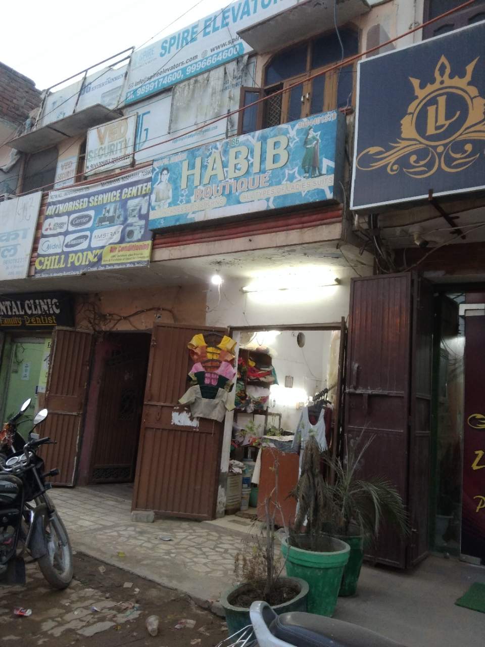 Merchant Business Image
