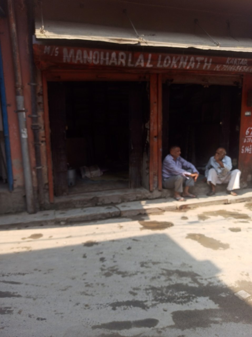 Merchant Business Image