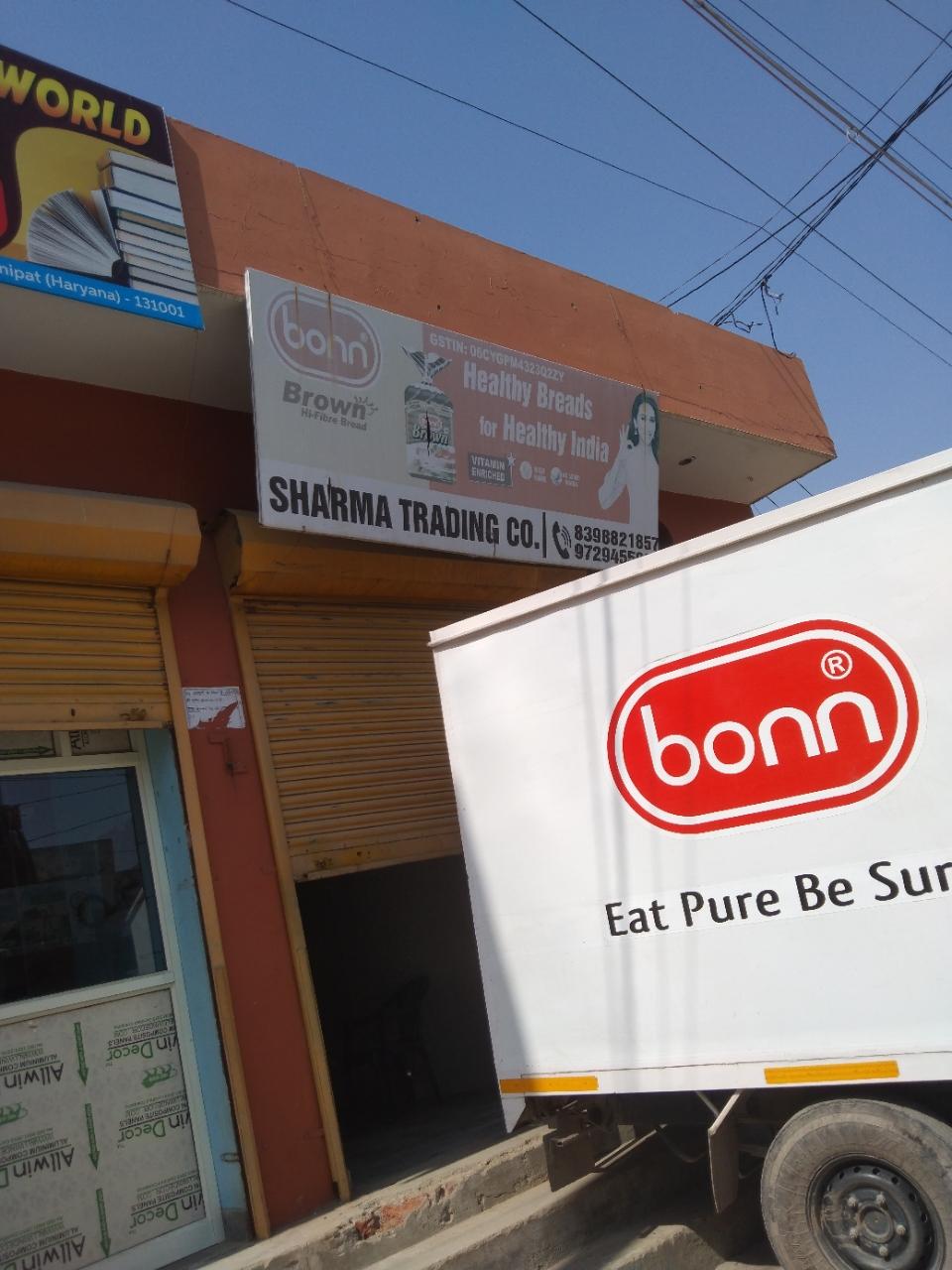Merchant Business Image