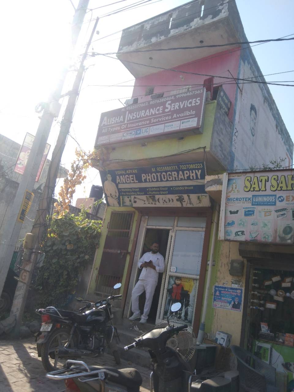 Merchant Business Image