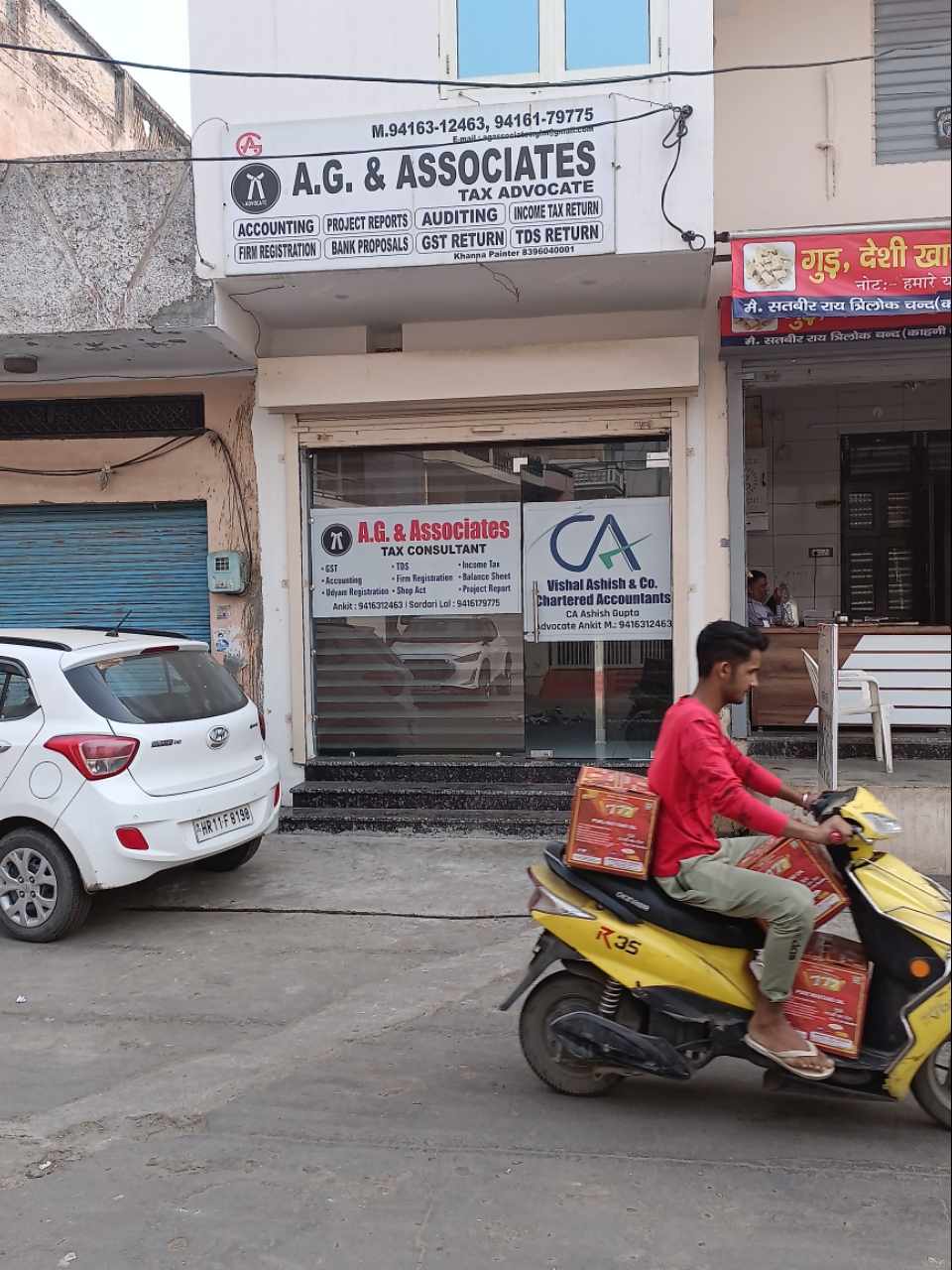 Merchant Business Image