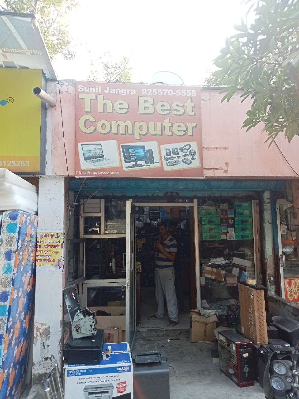 Merchant Business Image