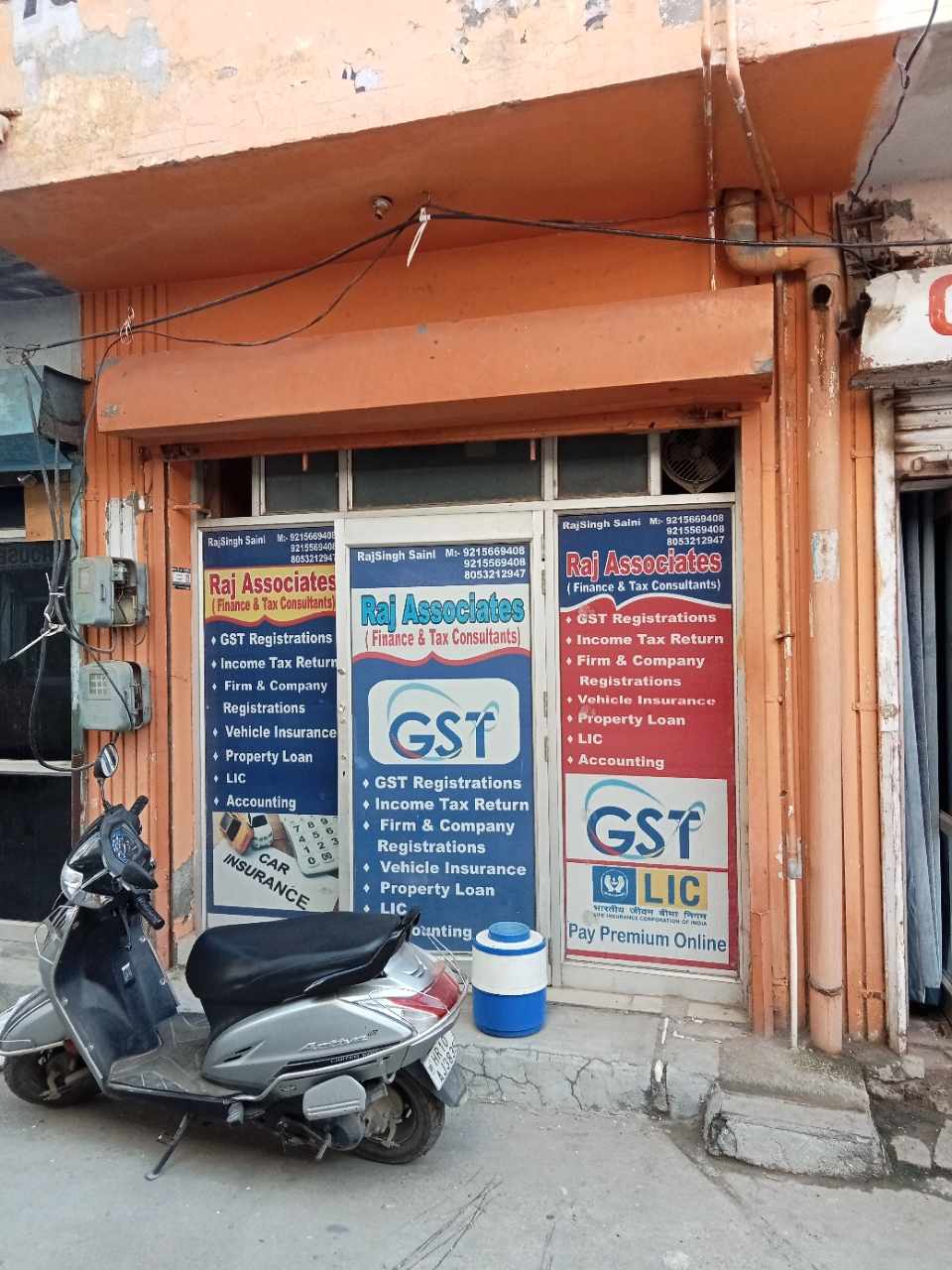 Merchant Business Image