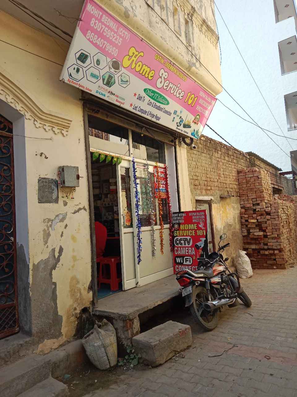 Merchant Business Image