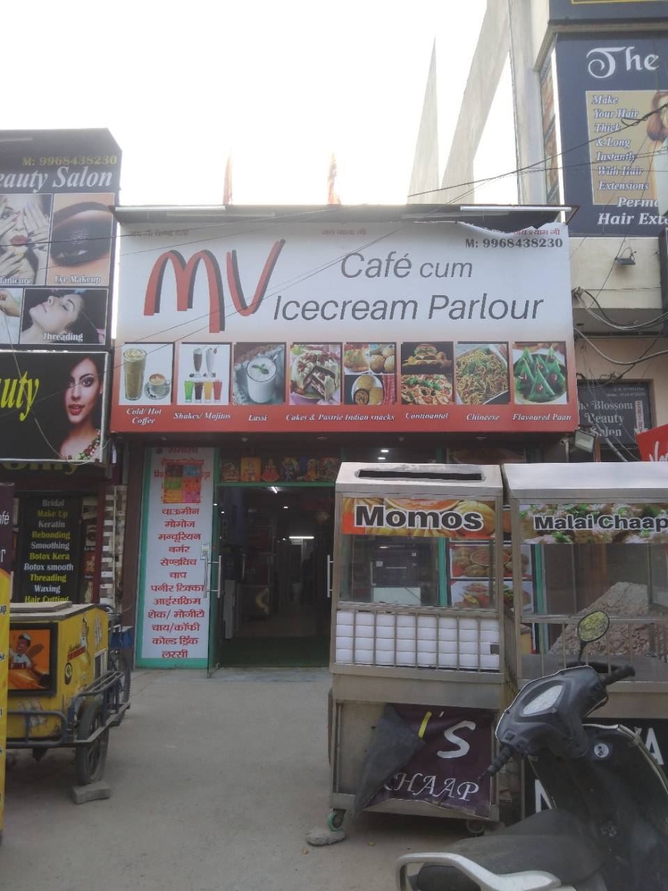 Merchant Business Image