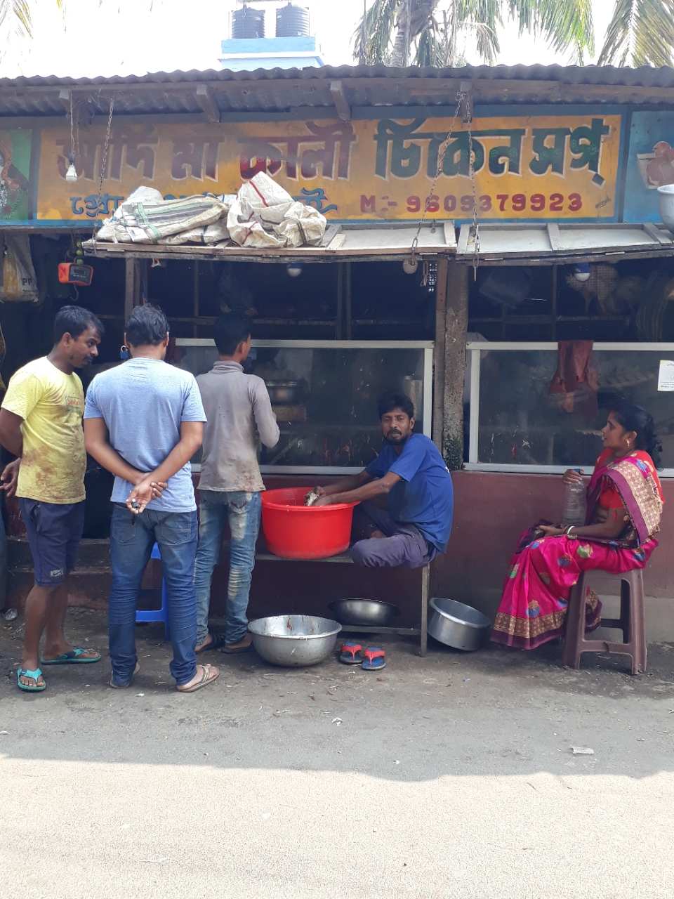 Merchant Business Image