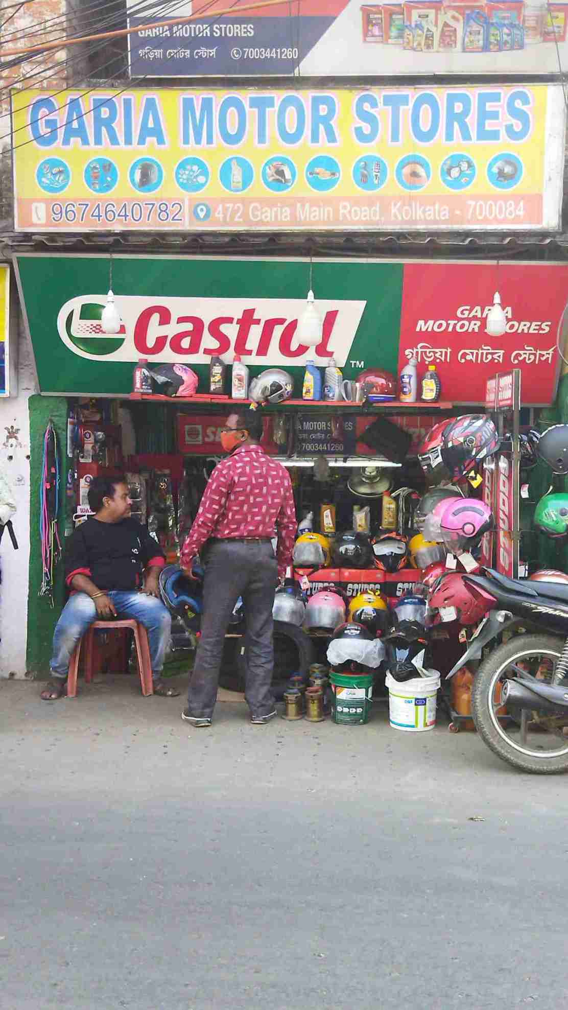 Merchant Business Image