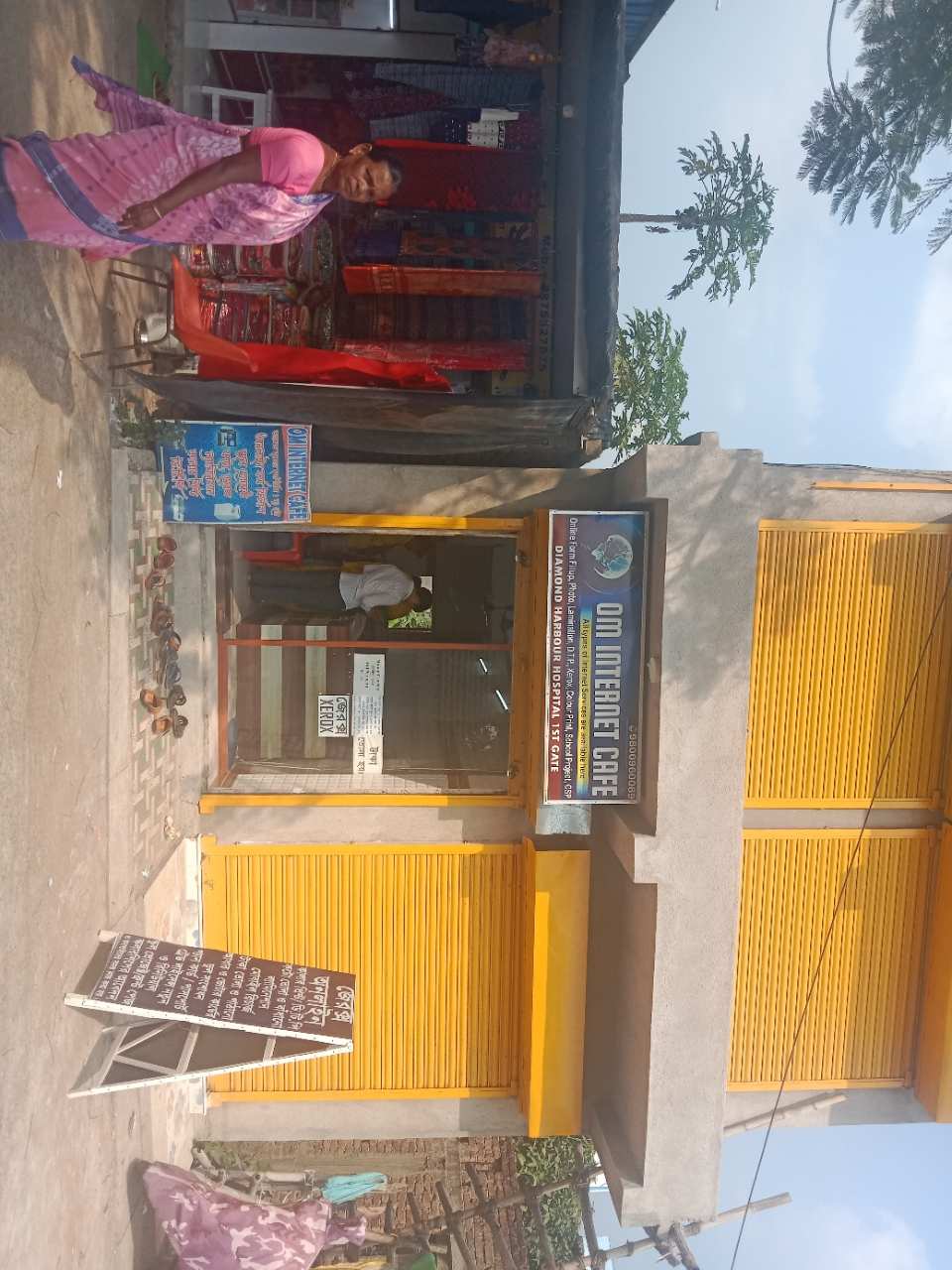 Merchant Business Image
