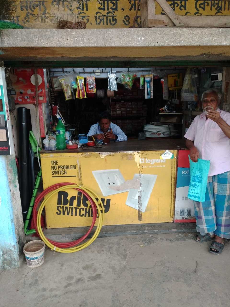 Merchant Business Image