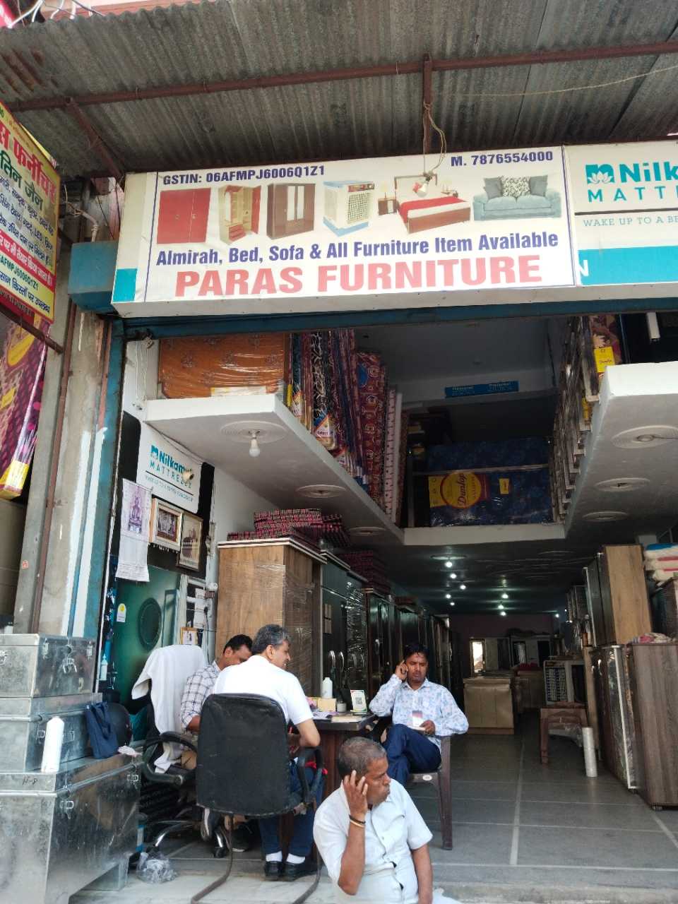 Merchant Business Image