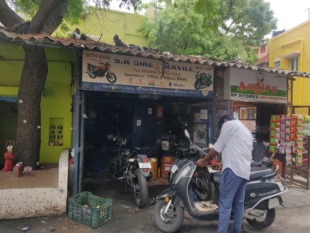 Merchant Business Image