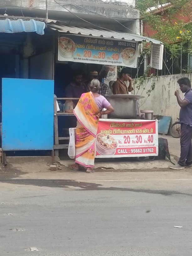 Merchant Business Image