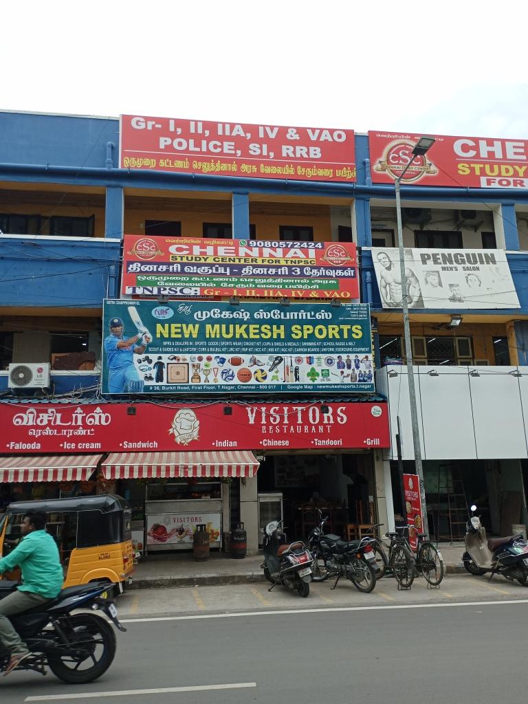 Merchant Business Image
