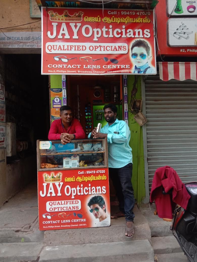 Merchant Business Image