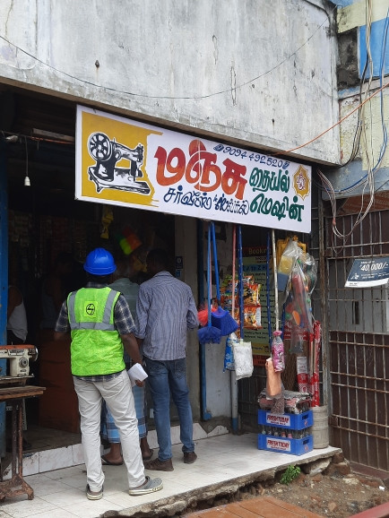 Merchant Business Image