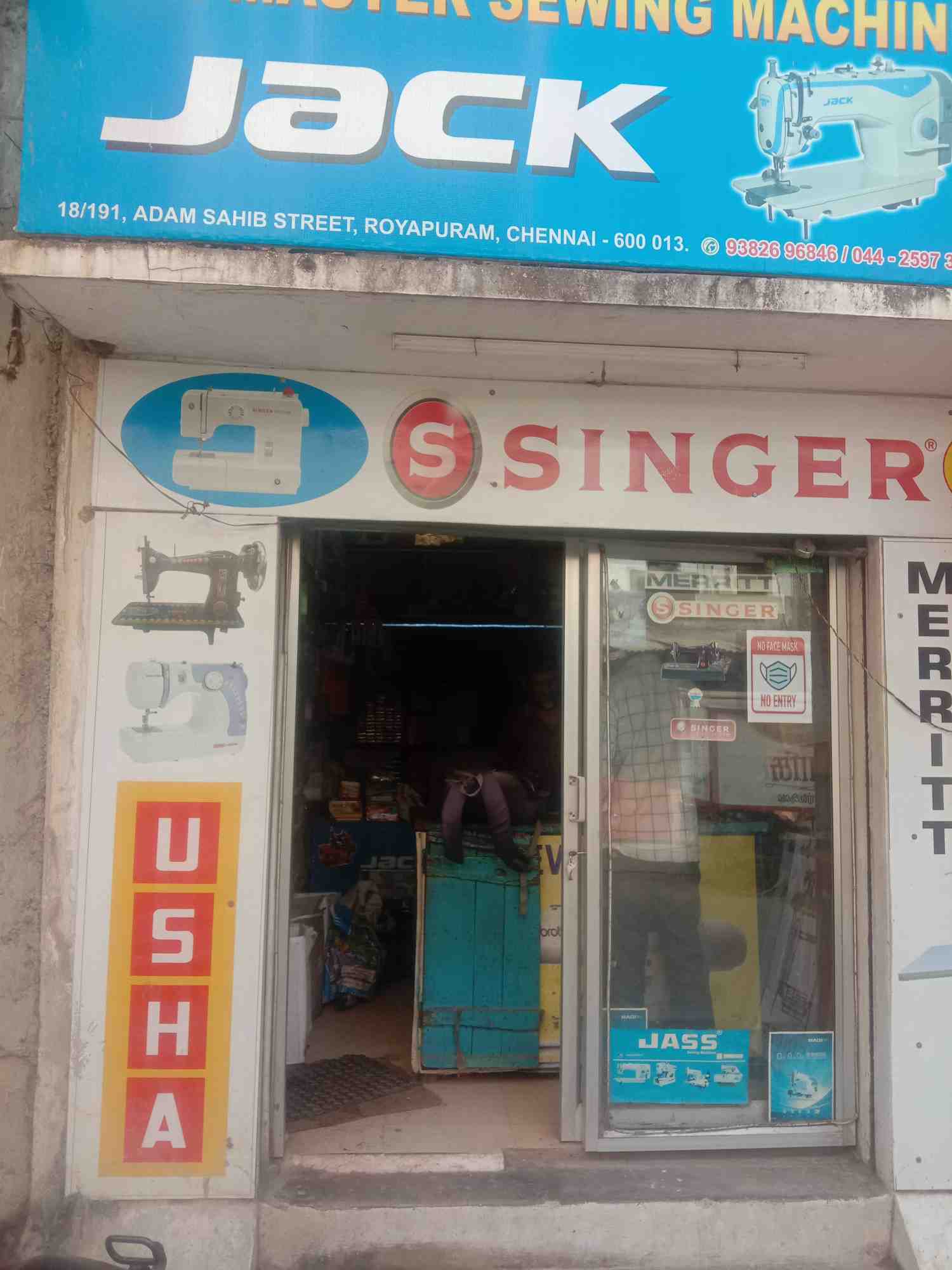 Merchant Business Image