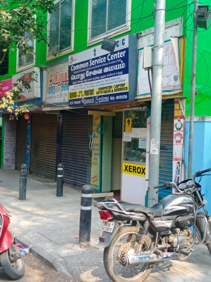 Merchant Business Image