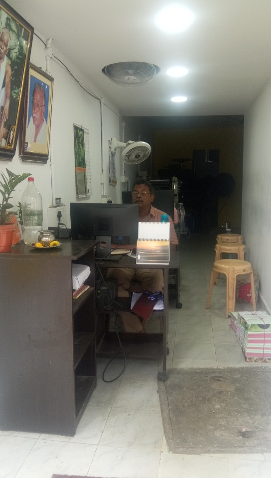 Merchant Business Image