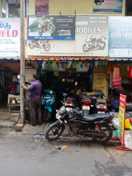 Merchant Business Image