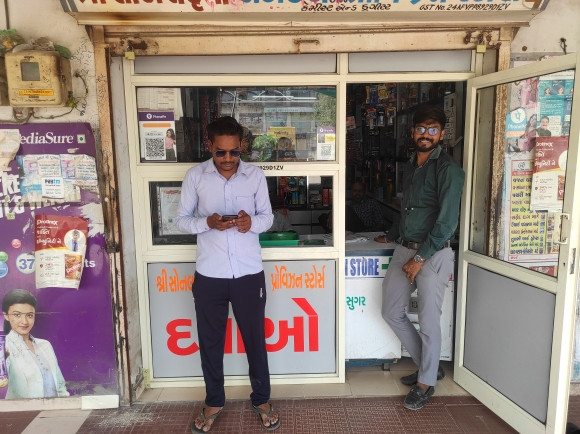 Merchant Business Image