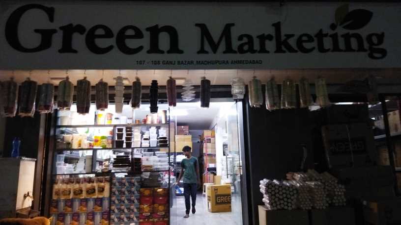 Merchant Business Image