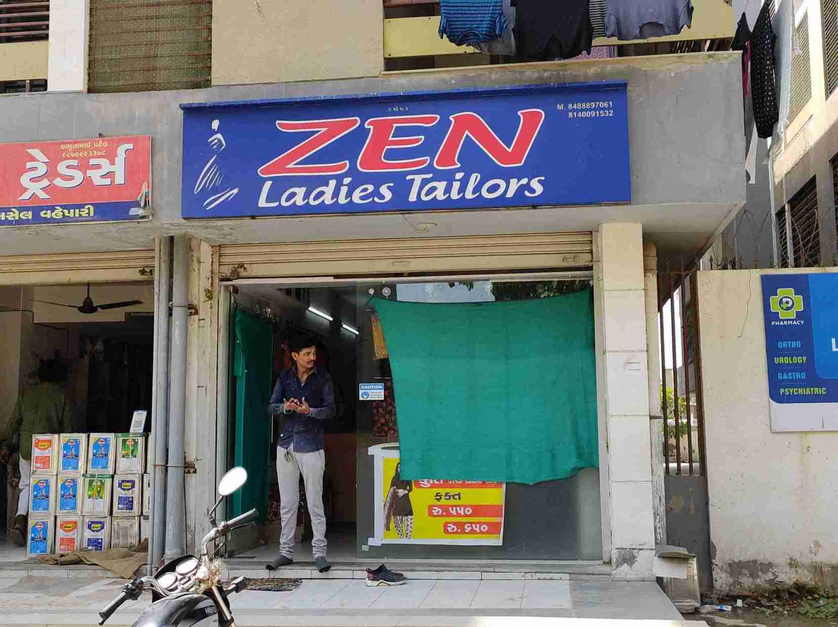 Merchant Business Image