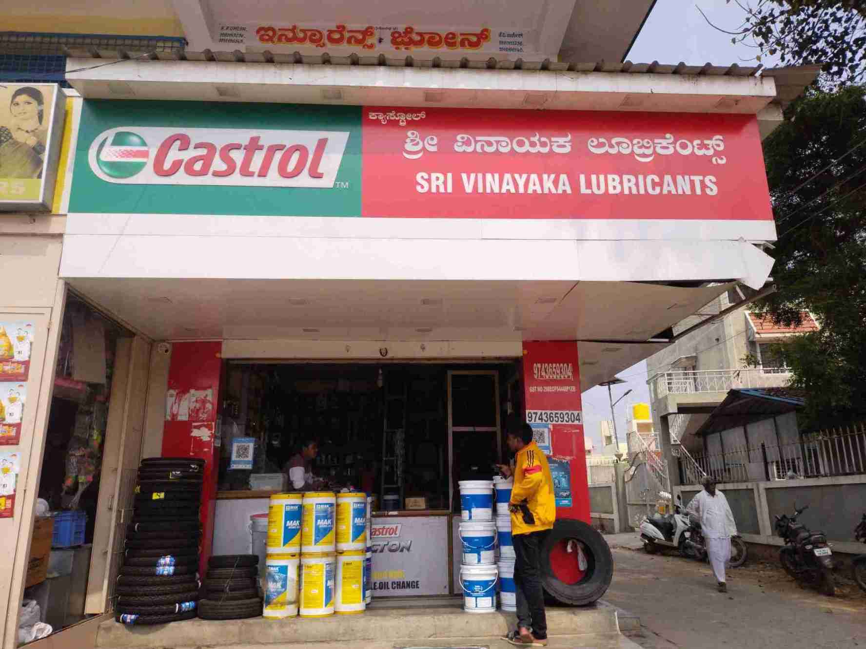 Merchant Business Image
