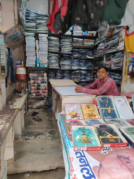 Merchant Business Image