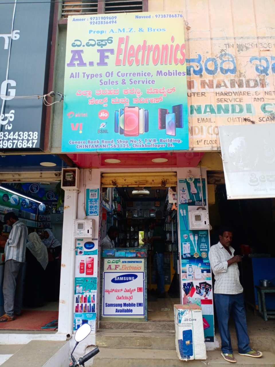 Merchant Business Image