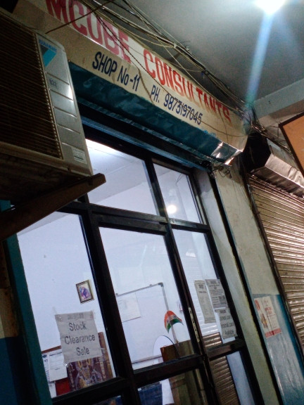 Merchant Business Image