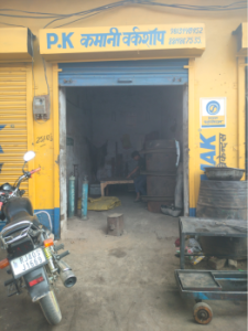 Merchant Business Image
